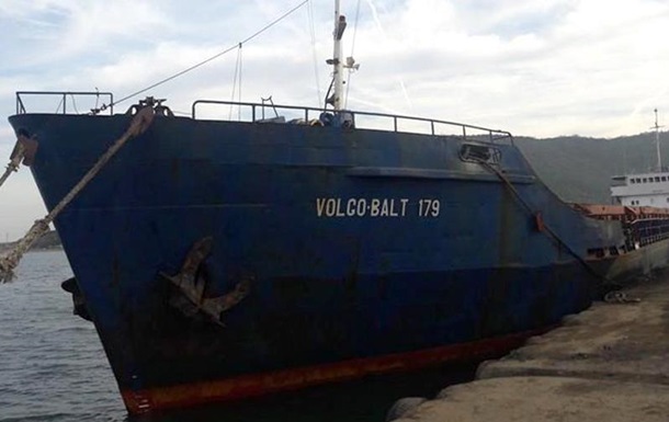 У Чорному морі затонуло судно з українським екіпажем, є жертви