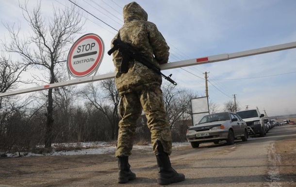 Від чого залежить реалізація мирного плану по Донбасу
