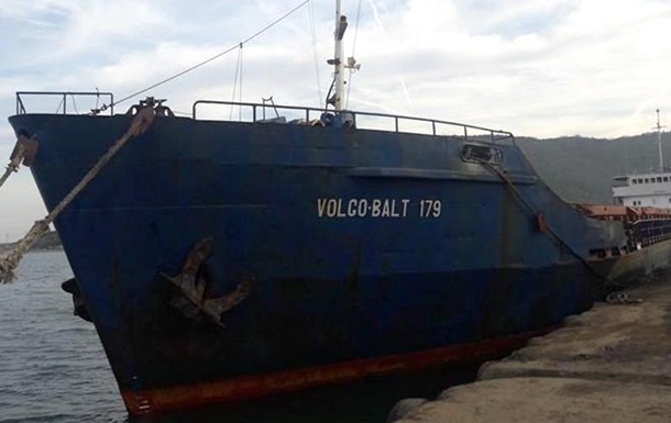 Стало известно состояние моряков с затонувшего в Черном море судна