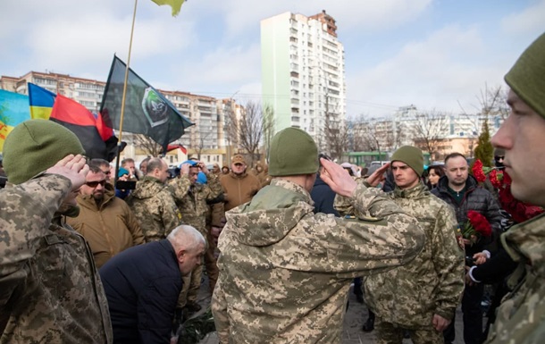У Києві вшанували українських добровольців