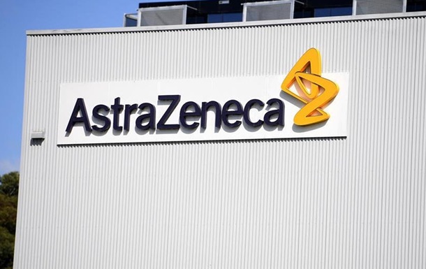 AstraZeneca зробила заяву про свою вакцину