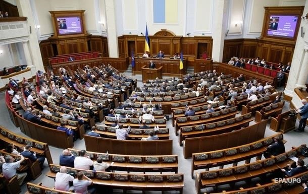 У Раді пропонують денонсувати Харківські угоди