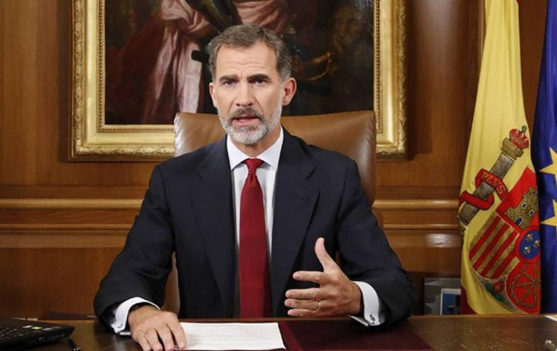 Власти каталонского города объявили короля Испании персоной нон грата