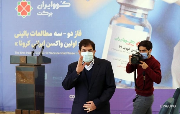 Іран приступив до випробувань на людях вітчизняної вакцини