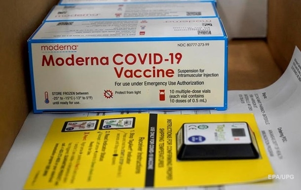 Moderna протестує COVID-вакцину на дітях