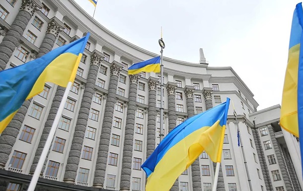 Тризуб на авто дипломатів РФ: в МЗС України відреагують на ноту протесту