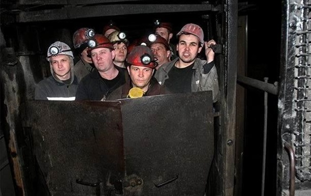Финансирование задолженностей перед шахтерами разблокировано