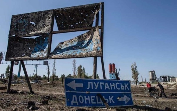 ОБСЄ заявила про зниження кількості порушень на Донбасі
