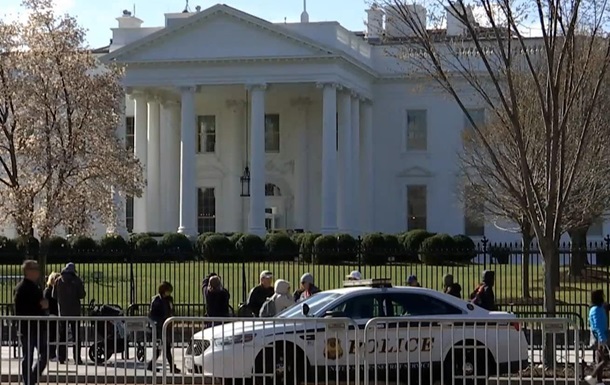 Біля резиденції віце-президента США затримали озброєного чоловіка