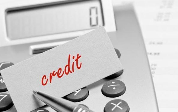 Дешёвые кредиты – залог экономического успеха