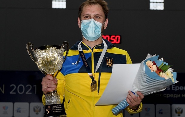 Украинский шпажист выиграл золото этапа Кубка мира в России