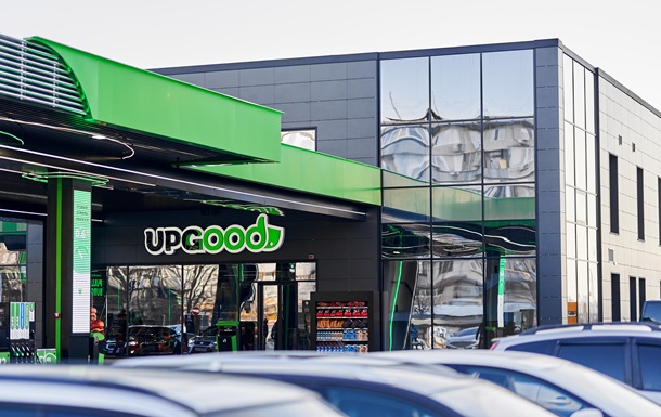 Компанія UPG продовжує розширювати мережу АЗК в Україні