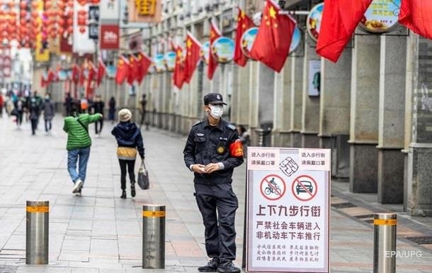 Китай ответил на первые за 30 лет санкции ЕС