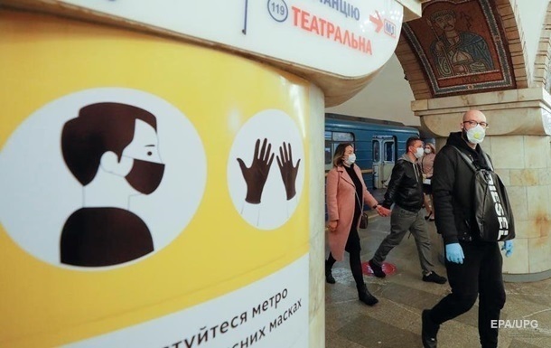 Киев не будет останавливать общественный транспорт