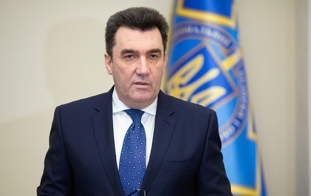 В СНБО призывают не употреблять слово  Донбасс 