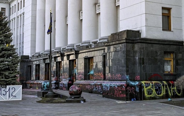 Акция в поддержку Стерненко: еще двум участникам вручены подозрения