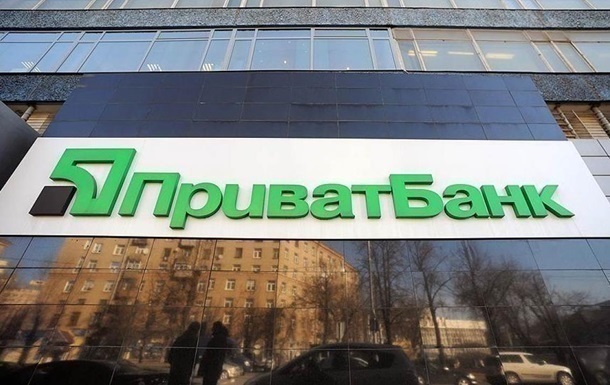 Підозрюваній у справі ПриватБанку суд призначив 2,7 млн гривень застави
