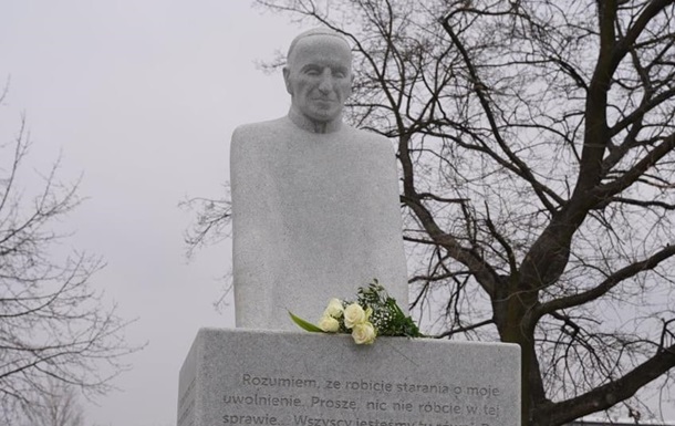 Погибшему в концлагере украинскому священнику открыли памятник в Польше 