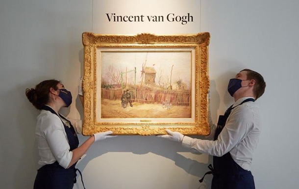 Картину Ван Гога продано за 13,09 млн євро