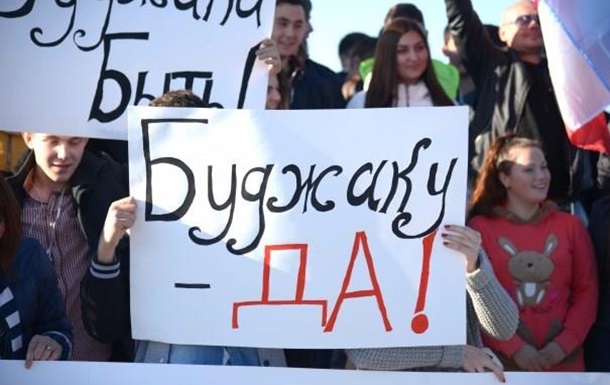 В Одессе пытаются реанимировать сепаратистский проект  Буджак 