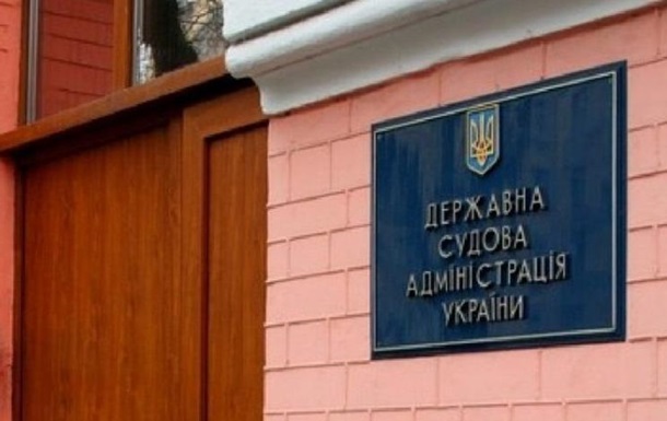 В Україні в 2020 році засудили 10 правоохоронців - ДСА