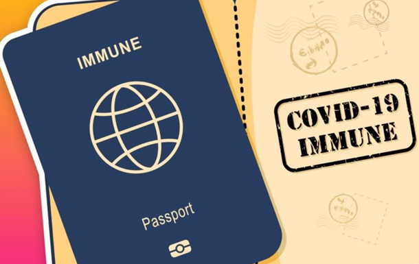 В Украине может появиться паспорт вакцинации