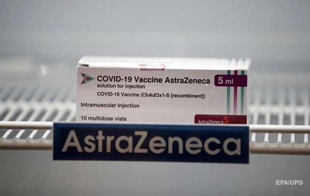 В Латвии рассдедуют смерть мужчины после прививки AstraZeneca