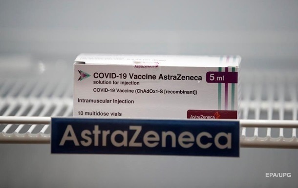 У Британії зафіксовано 30 випадків тромбозу у щеплених AstraZeneca