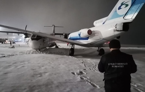 У російському аеропорту на стоянці зіткнулися два літаки