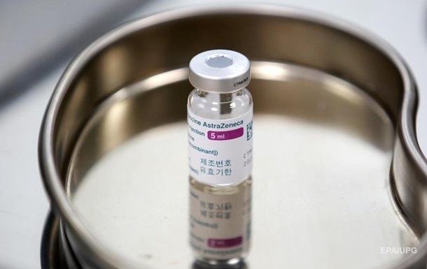 Нідерланди знову зупинили вакцинацію препаратом AstraZeneca