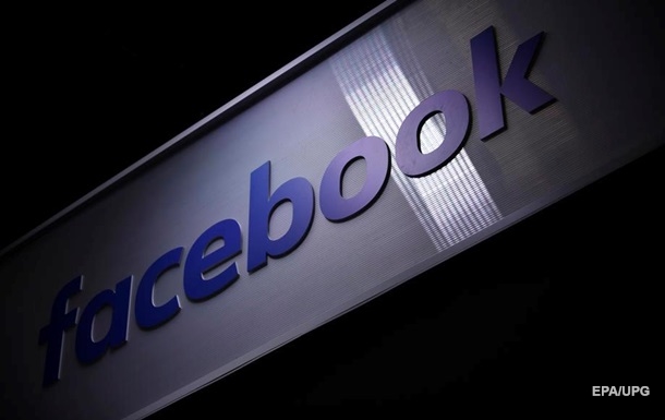 Хакери злили дані понад 500 млн користувачів Facebook