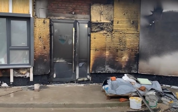 У Києві підпалили Центр допомоги онкохворим дітям - ЗМІ