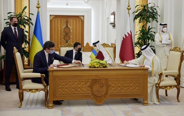 Україна і Катар підписали низку угод