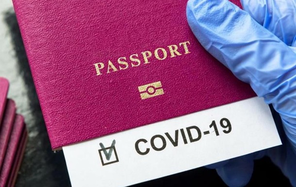 Covid-19: в чем смысл вакцинных паспортов