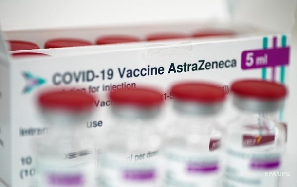 У ЄС визнали зв язок тромбозу і вакцини AstraZeneca