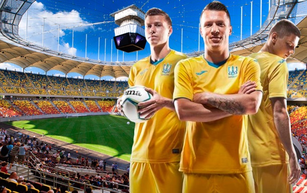 Два матча Украины на Евро-2020 должны пройти со зрителями