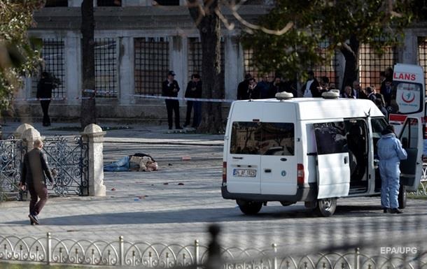 У Туреччині чотирьох осіб посадили довічно за теракт 2016 року
