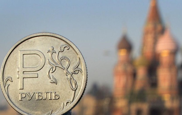 У Росії обвалився курс рубля