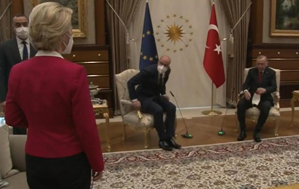 На зустрічі з Ердоганом главі ЄК не дали стільця