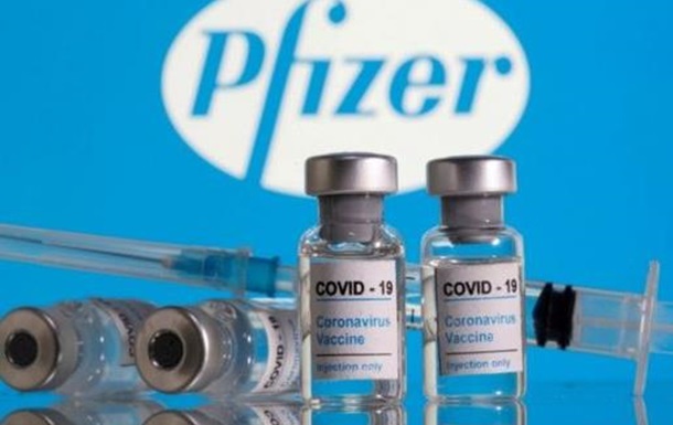 В Украину привезут вакцину Pfizer