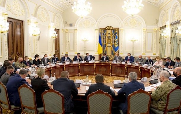 СНБО стал одним из ключевых органов власти в Украине