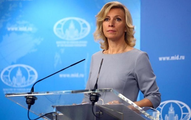 МЗС РФ загрожує Україні ескалацією через НАТО