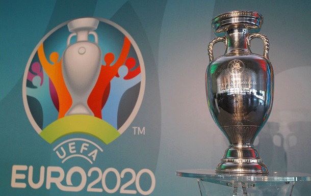 УЄФА підтвердила, що відкладене Євро-2020 пройде з глядачами