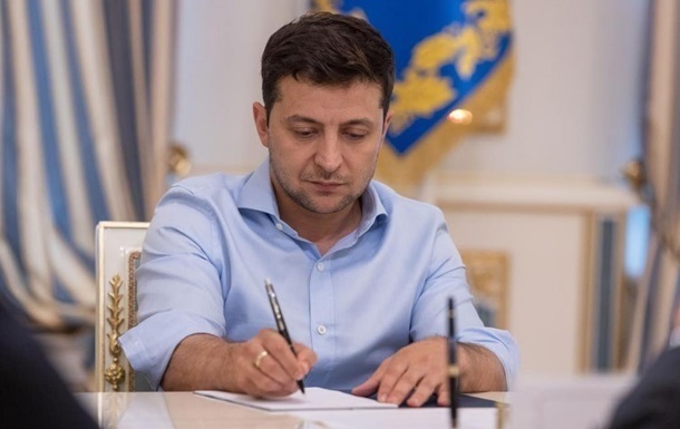 Зеленський ввів у дію санкції проти Януковича