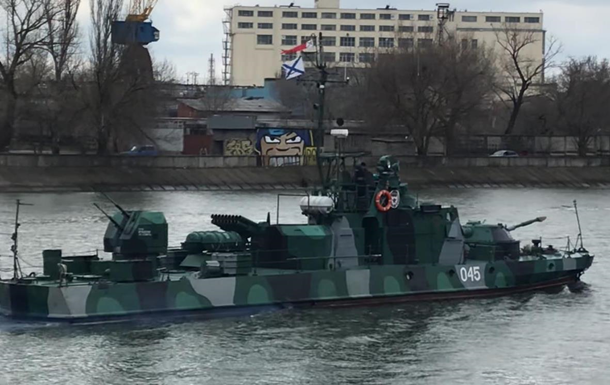 У Чорне море йдуть 15 військових кораблів РФ