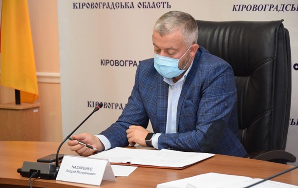 У Кабміні погоджено звільнення голови Кіровоградської ОДА