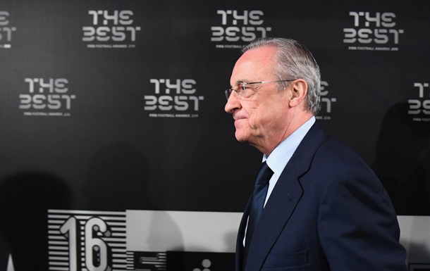 Президент Реала Флорентіно Перес призначений главою Суперліги