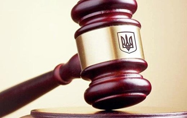 Система правосудия в Украине. Хмельницкая область