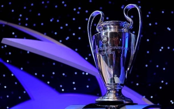 УЄФА схвалив реформу Ліги чемпіонів