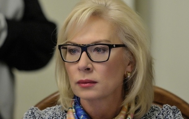 Денисова назвала дискриминацией платные камеры в СИЗО